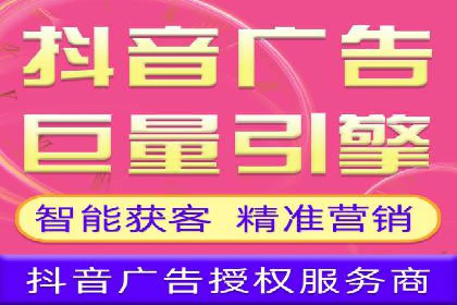房地产行业如何通过SEM提升营销效果